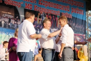 IMG_3907.JPG