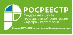 Основные преимущества использования электронных услуг Росреестра