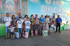 Праздник в городе