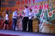 IMG_2604_result.JPG