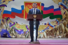 Профессиональный праздник
