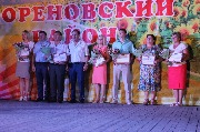 IMG_2702_result.JPG