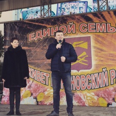 Масленица!