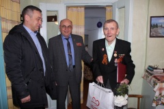 95 лет
