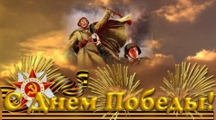 Кореновск празднует День Победы