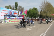 IMG_0553.JPG