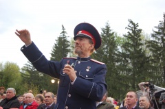 С днем рождения!