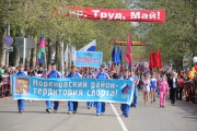 IMG_0569.JPG