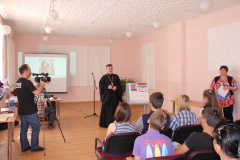 «Славянская гордость» 