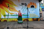 IMG_2929.JPG