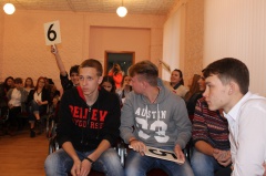 Правовой аукцион среди школьников.