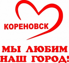 Внимание! Конкурс!