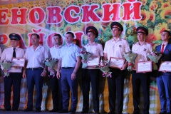 Первый форум органов ТОС в Кореновском районе