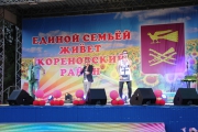 IMG_6294.JPG