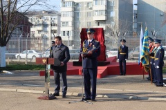В память о Герое