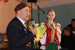 Трудовое имя Кубани