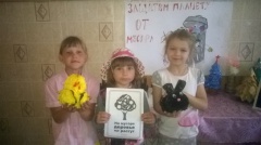 Новая жизнь для мусорных пакетов