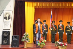 День рождения
