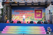 IMG_6278.JPG