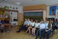 Мероприятие в городском музее