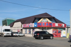 Единый архитектурный облик города