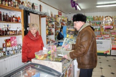 Социально значимые продукты под контроль