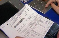 Необходимо своевременно передавать показания приборов учета электроэнергии в адрес ресурсоснабжающей организации 