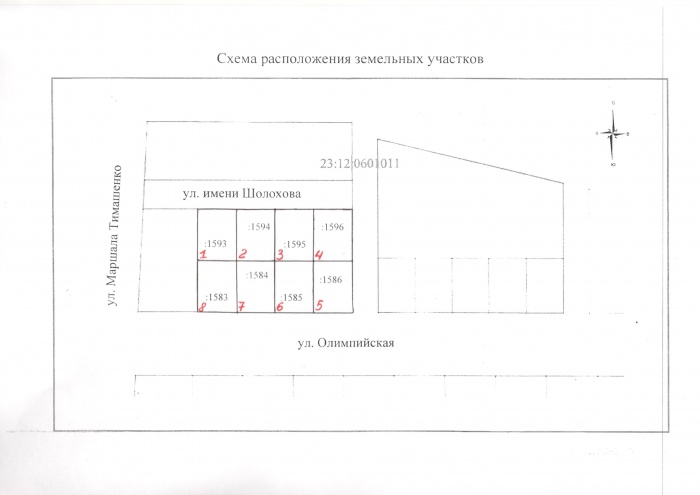 Решение совета от 25.08.2016 №222 (Предоставленные)