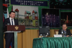 Открытая сессия