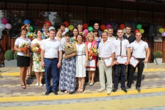 День кино