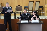 Совет профилактики