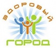  Кореновск- здоровый город!
