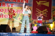 IMG_6347.JPG