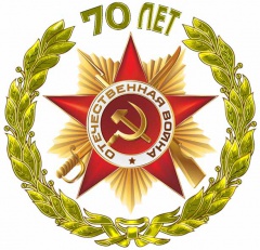 Акция «Музей открыт»