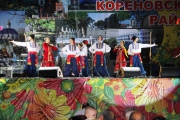 IMG_6075.JPG