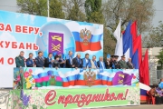 IMG_0561.JPG