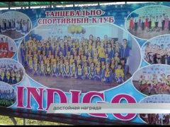 Танцевальный снегопад