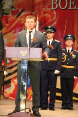 За веру, Кубань и Отечество!