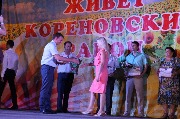 IMG_2682_result.JPG