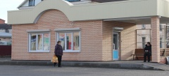 Благоустройство поселка Сахарный