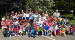 Остров читалия