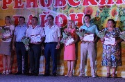 IMG_2706_result.JPG