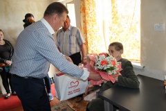 Золотой юбилей
