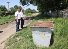 Благоустройство