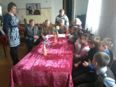 Вспомним сороковые