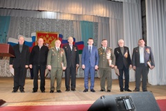 Афган