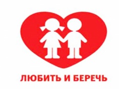 День образования комиссий по делам несовершеннолетних!