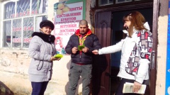 Будущее в наших руках!