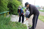 IMG_9772.JPG