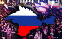 Торжественные мероприятия 18 марта